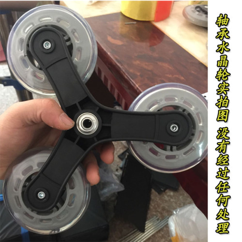 购物车爬楼梯轮子拉杆买菜水晶轮