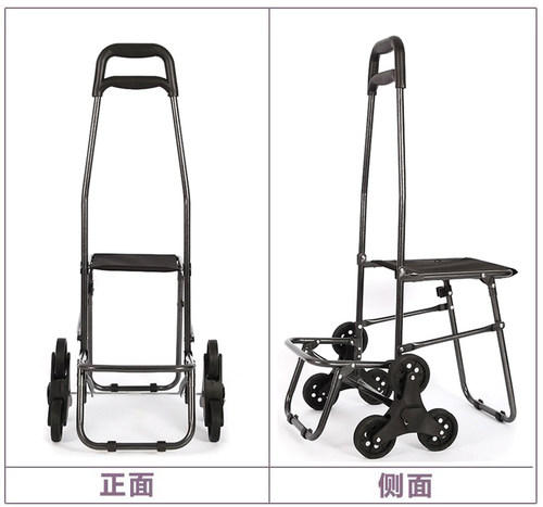 拉杆车带椅多功能车艺考画箱专用折叠车美术专业写生车架小推车
