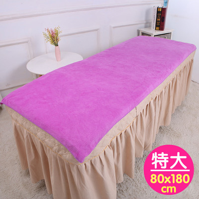 美容院浴巾批发床单推拿理疗按摩