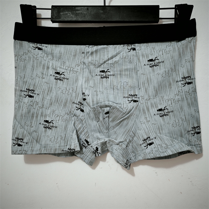 165码 特价清仓 男生内裤 青少年中腰平角裤四角裤男生