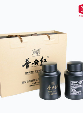 贵州普安红简能工夫红茶原生态春季茶特级精选黑罐装