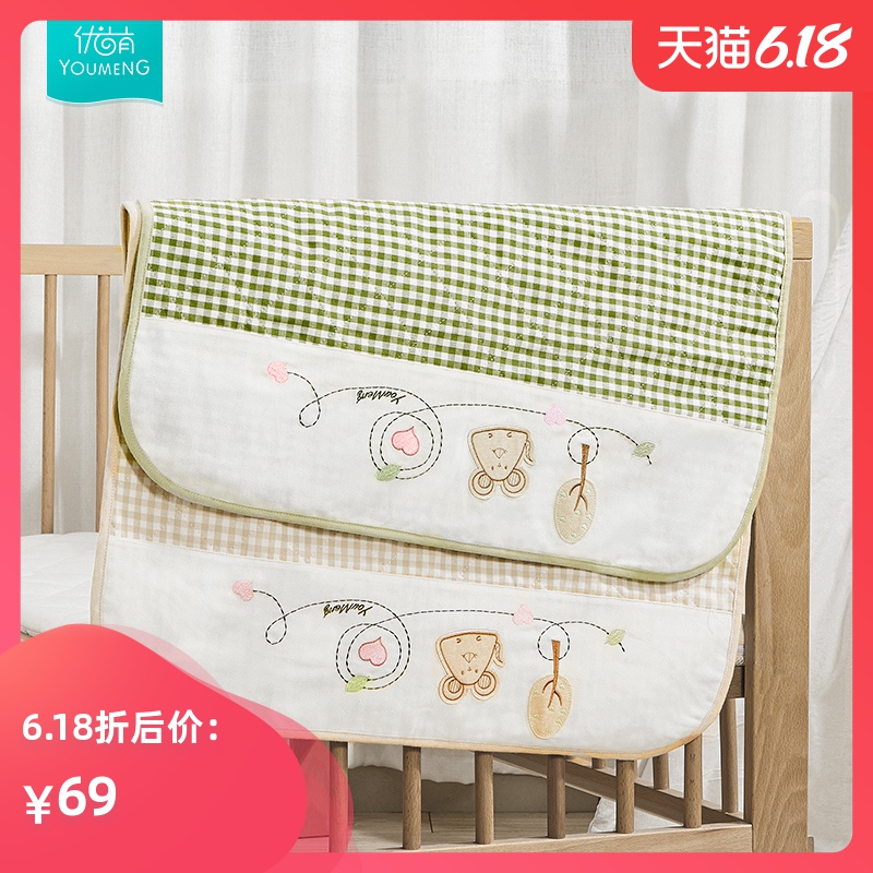 新生儿苎麻凉席夏季透气宝宝婴儿床席子儿童幼儿园午睡隔尿垫四季