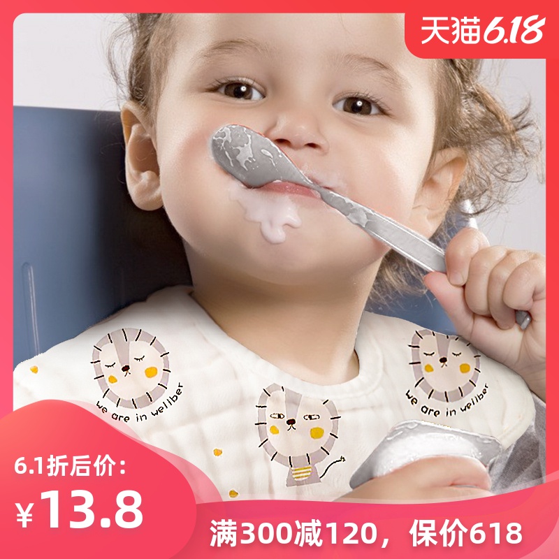纯棉纱布围嘴防水360度旋转宝宝口水巾 吃饭吐奶花瓣围兜夏季薄款