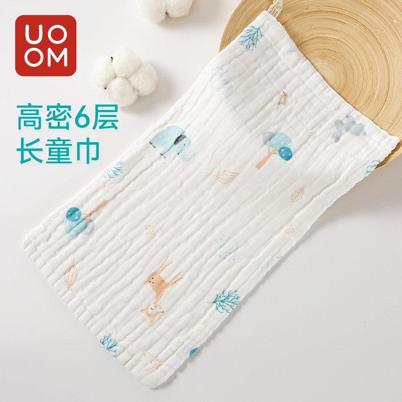 纯棉纱布小毛巾长方形枕巾成人图片