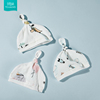 newborn baby Hat pure cotton Gauze baby Hat supple Mosaic Tire cap Braid Hat soft men and women baby