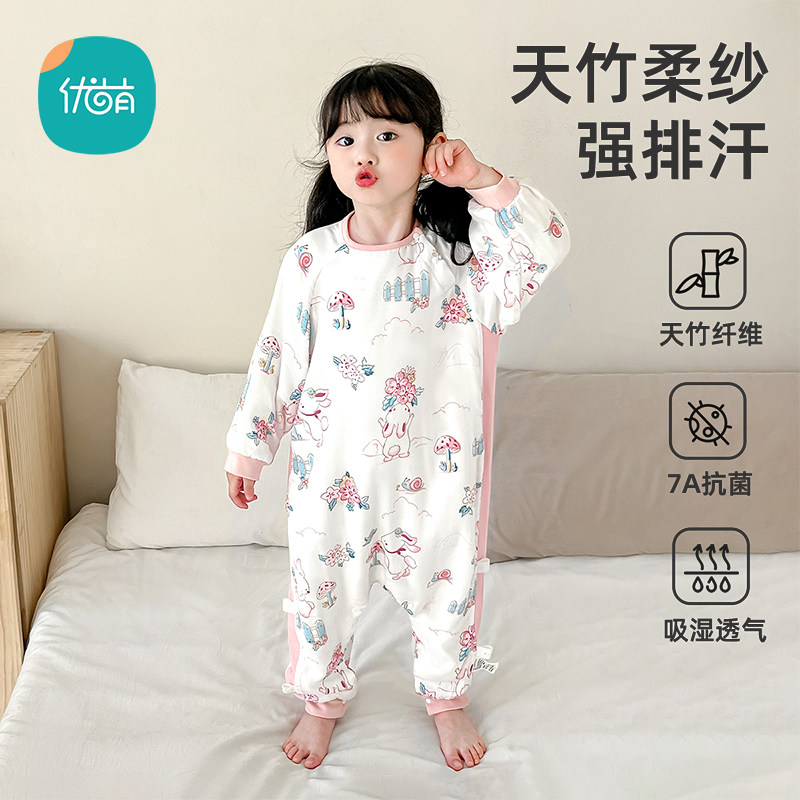 婴儿睡袋竹棉纱布春秋款宝宝睡衣长袖分腿防惊跳睡袋儿童防踢被子,婴童用品,睡袋/防踢被,淘宝优惠券,粉丝福利购,淘宝优惠卷