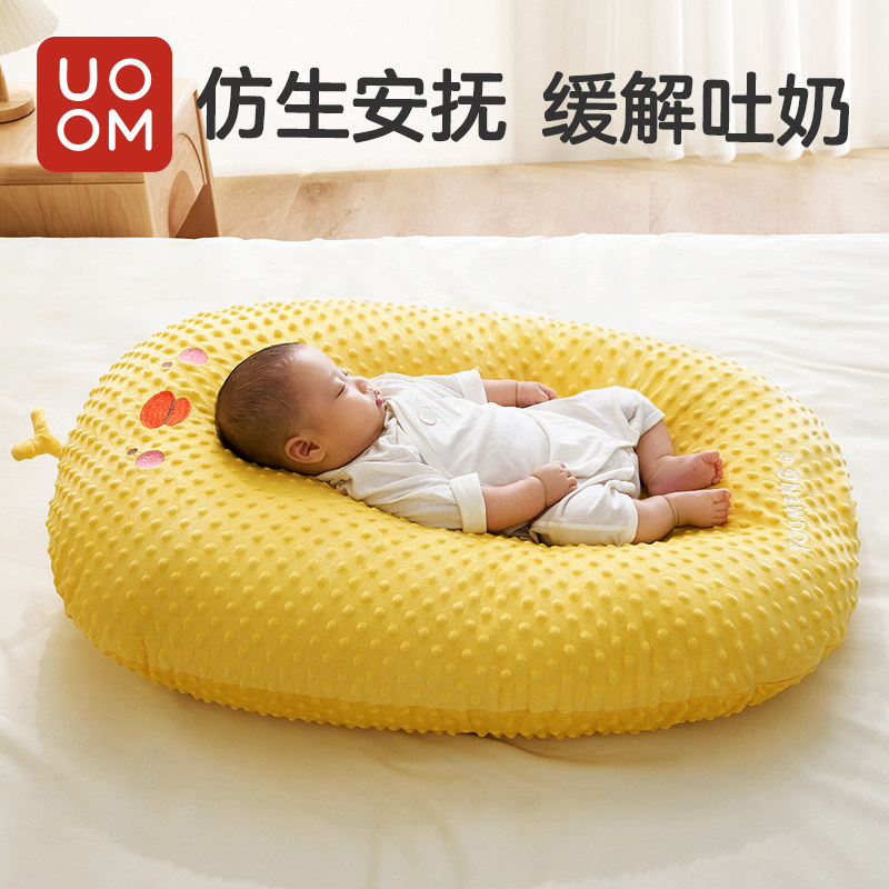 婴儿防吐奶斜坡垫安抚豆豆绒宝宝防呛奶新生儿躺喂奶哺乳神器枕头