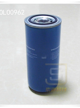 螺杆机EAS/ZLS-30/40/50/60油滤油格OL00962机油滤清器