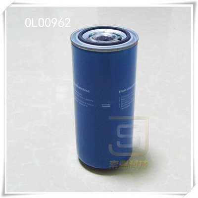 螺杆机EAS/ZLS-30/40/50/60油滤油格OL00962机油滤清器