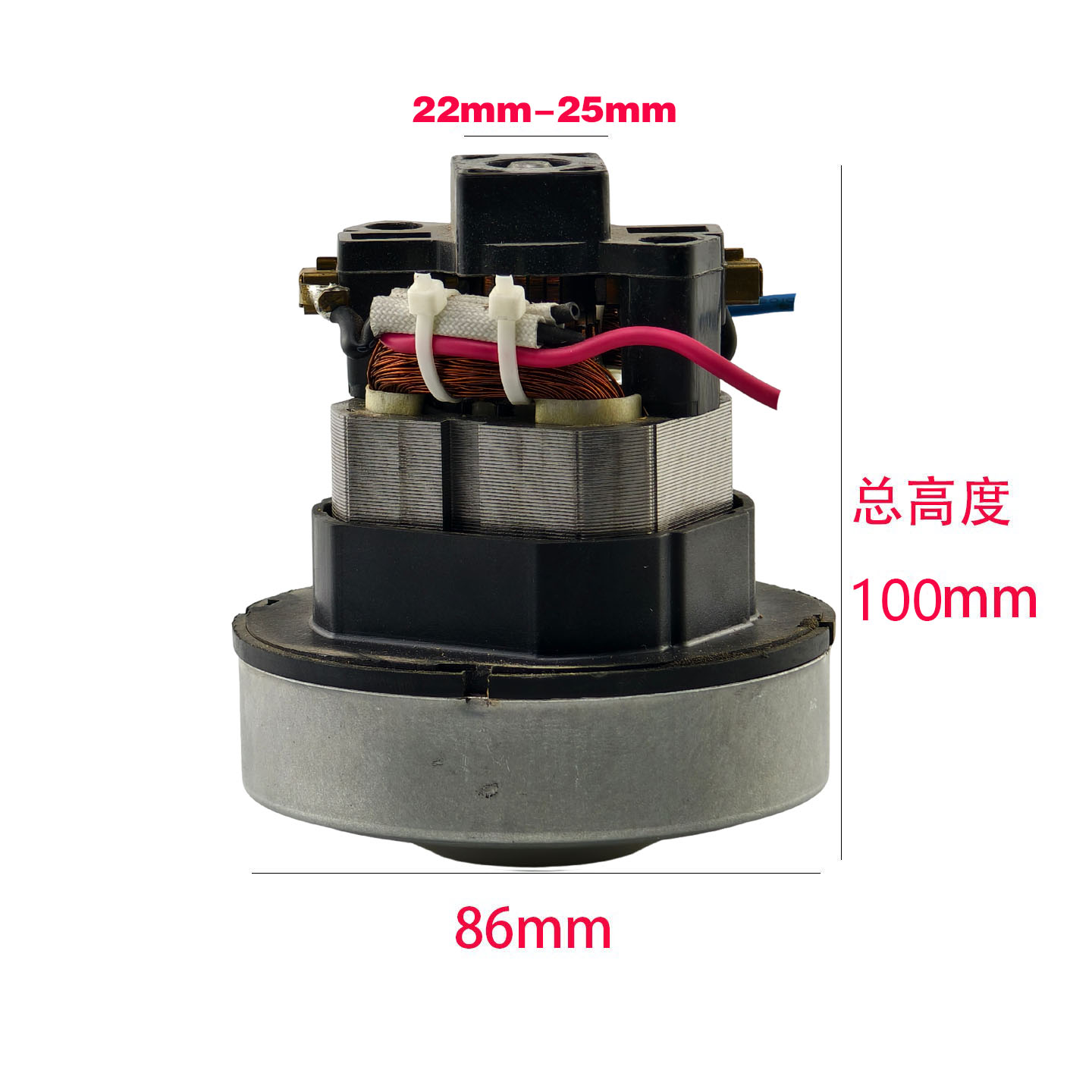 适配V1Z-L28扬子吸尘器电机600w 家用吸尘器HCX600-SL图片
