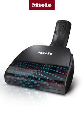 美诺Miele原装进口配件适配Triflex HX1吸尘器手持电动涡轮刷
