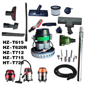 海尔吸尘器配件HZ-T615-T620R-T712-T715-720A电机地刷软管吸头