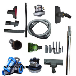 苏泊尔吸尘器VCC37A-13 VCC36C-12电机配件1200W/DA24A地板刷头