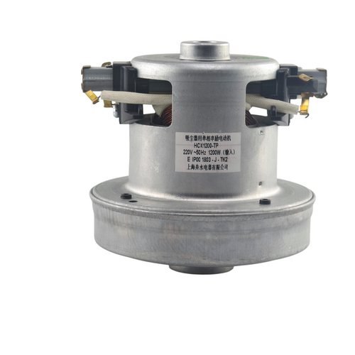 HCX1200-TP-PH-2-PB-PT家用真空吸尘器用单相串励电动机电机1200W
