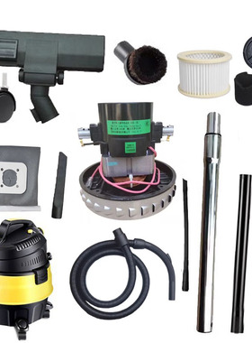 适配苏泊尔桶式吸尘器配件VCC81A-12 VCC81B-12电机地刷吸头滤芯