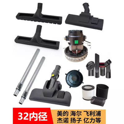 海尔吸尘器海尔HC-T2103Y