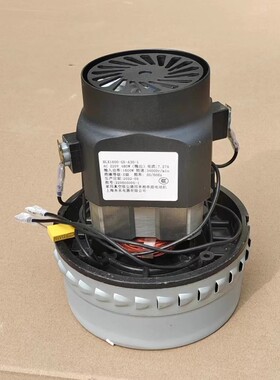 HLX1600-GS-A30-1 1600W 上海舟水家用真空吸尘器串劢电动机 马达