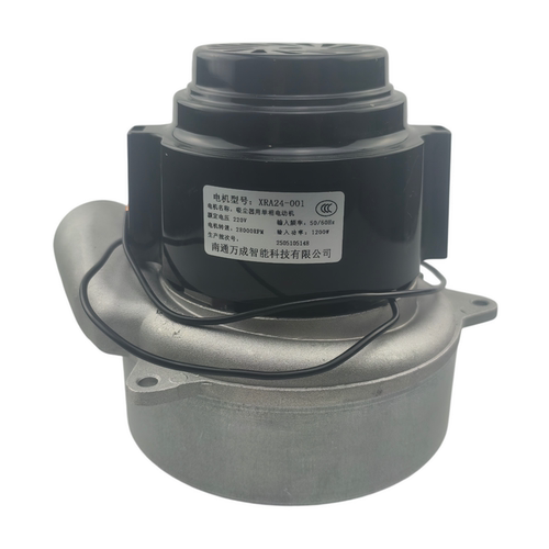 万佳无尘子母锯专用电机配件木工锯台推台锯风机马达XRA24-001