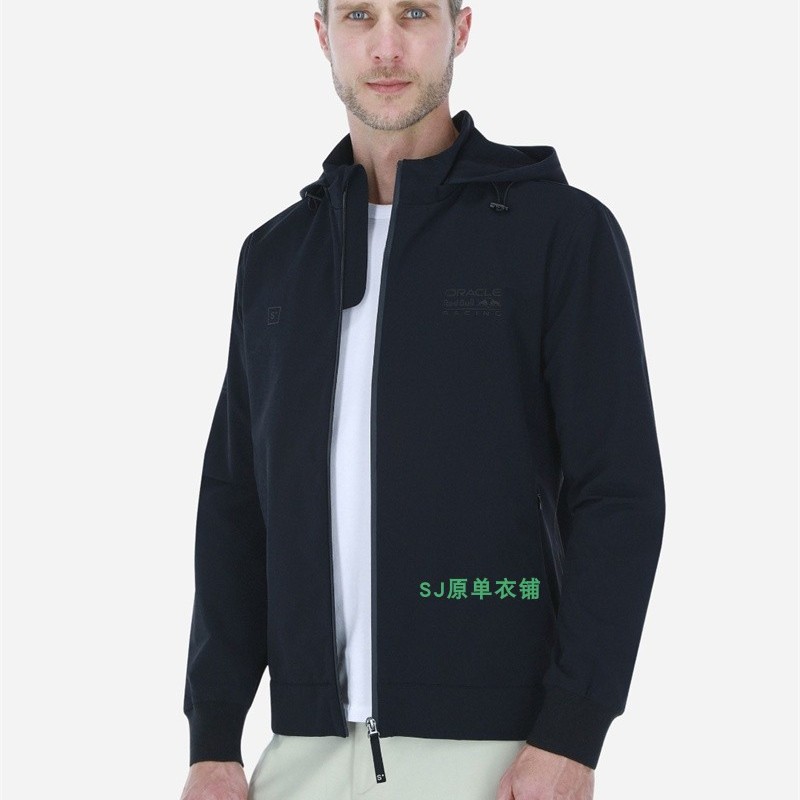 F1红牛赛车服弹力面料