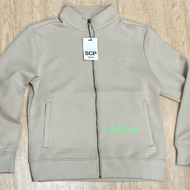 外贸精品欧美品牌SCP针织夹克立领外套柔软弹力面料秋季新品