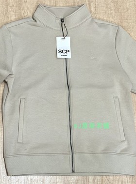 外贸精品欧美品牌SCP针织夹克立领外套柔软弹力面料秋季新品