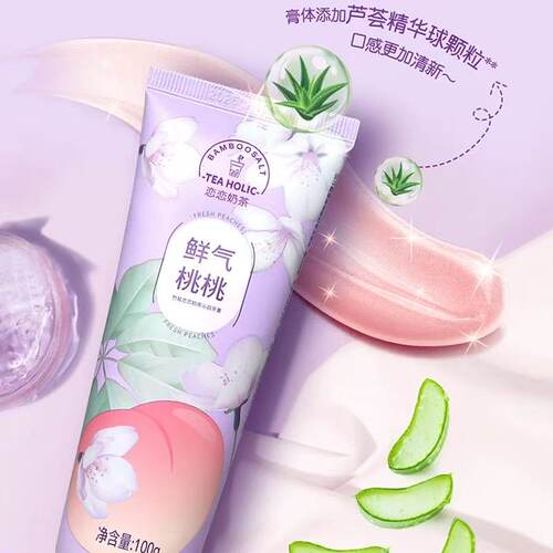 竹盐研白清新牙膏鲜气桃桃100g
