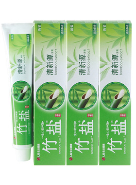 LG竹盐清新源清韵茶香牙膏150g三支清新口气固齿防蛀
