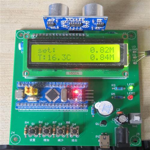 51单片机设计代做程序STM32 AVR STC MSP430 PIC 编程Protues仿真