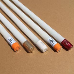 led灯管T8替代传统格栅灯管老式日光灯改造长条灯泡家用商用1.2米