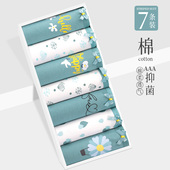 发育期12岁胖女孩中腰三角裤 少女内裤 16高初中学生纯棉大码 中大童