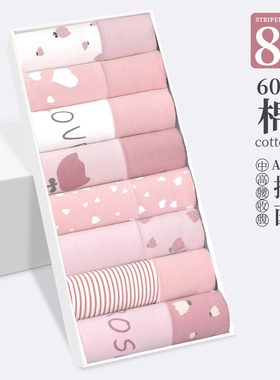 初中生内裤女纯棉全棉裆抗菌中高腰14岁青春期少女高中学生可爱