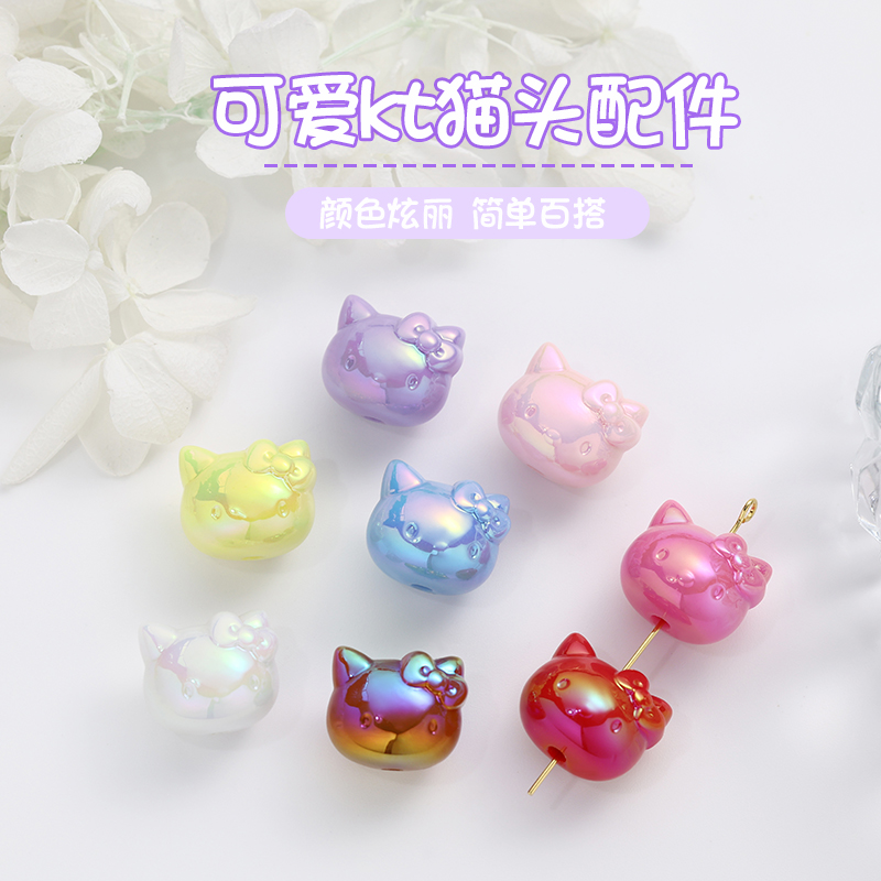 幻彩DIY亚克力通孔可爱猫咪配件