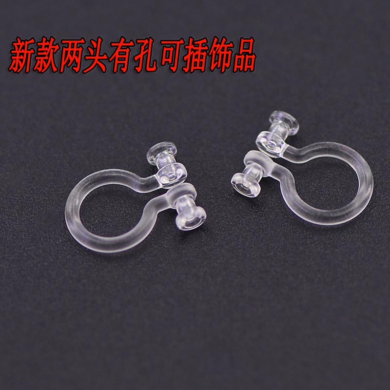自制diy手工耳饰配件无痛树脂