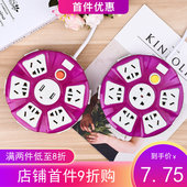 创意多孔爬墙智能usb手机充电排插插板插座接线板转换器2 10米