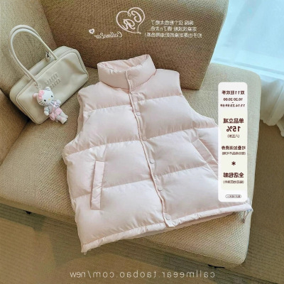 CallmeEar//粉色立领羽绒马甲90白鸭绒宽松无袖背心外套冬季