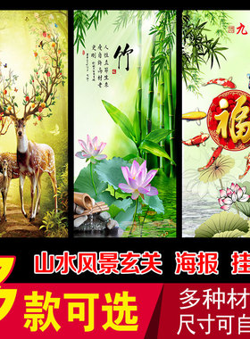 立体瀑布壁纸花卉走廊玄关挂画