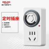 Delixi Timer Switch