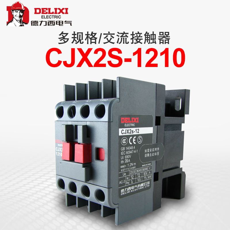 德力西交流接触器 220v cjx2-1210 12A接触器 380v三相 110v 24v在类目 五金/工具, 电气控制, 低压电气, 低压接触器中 - 来自Buy2taobao.com提供专业的淘宝代购服务