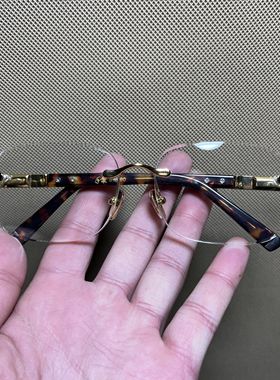 高清养目方圆男士原矿水晶石