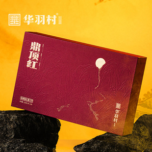 华羽村红茶鼎顶红福鼎白琳工夫红茶120克礼盒包装