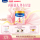 新品 美素佳儿妈妈孕产妇配方奶粉 调制乳粉 800g 1罐