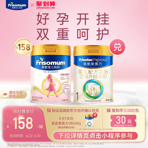 生产日期：2025年9月-2026年2月