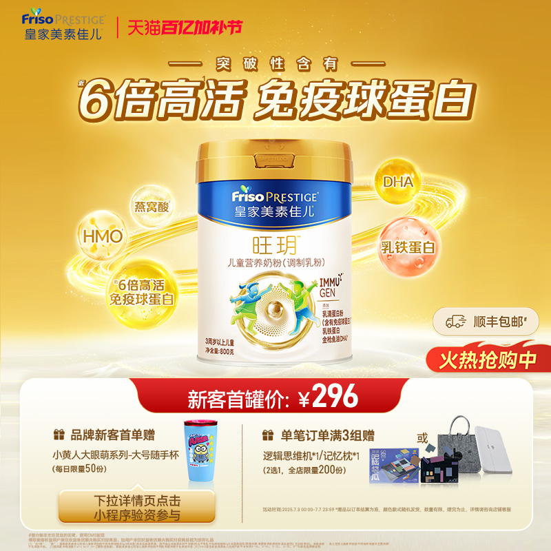 סʼؼѶhͯӪ̷800g*13-14꣩326Ԫ