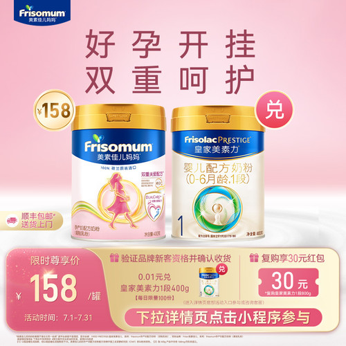 生产日期：2026年2月-2026年3月
