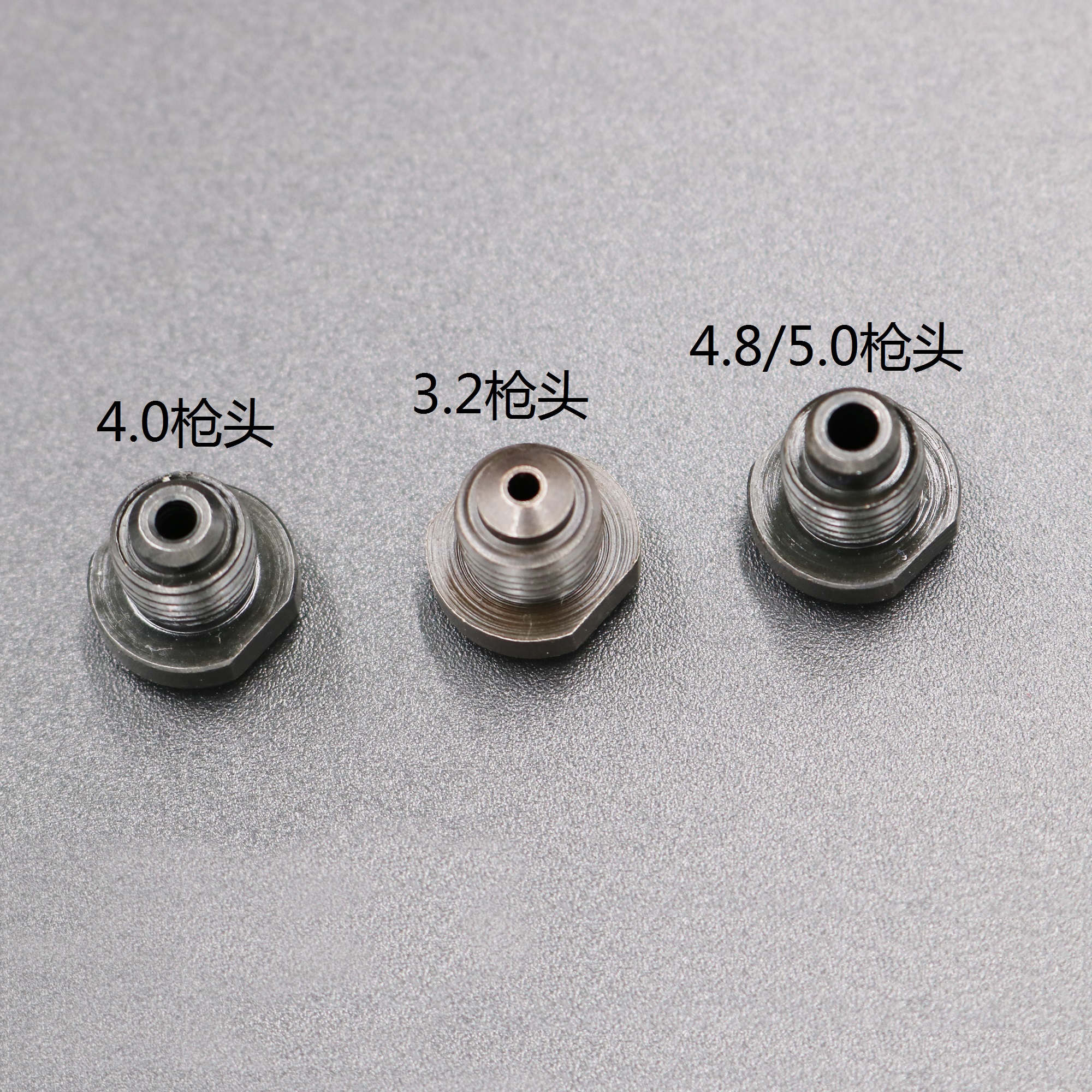 铆钉枪枪头加长定做拉钉枪枪头加长铆接方案解决