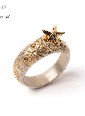 Palnartpoc原创星星月亮戒指