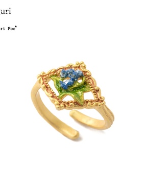 palnartpoc蓝铃花女日常戒指