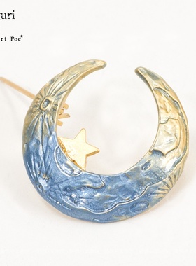 palnart poc日本蓝色星星月亮 简约气质女毛衣大衣围巾扣胸针