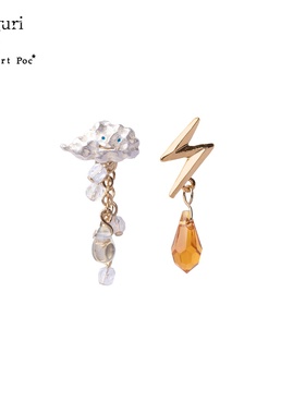 巡meguri小众精品Palnart poc雨云和闪电耳环天气雷电耳钉手作