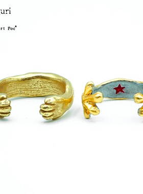 Palnartpoc日本女壁虎戒指